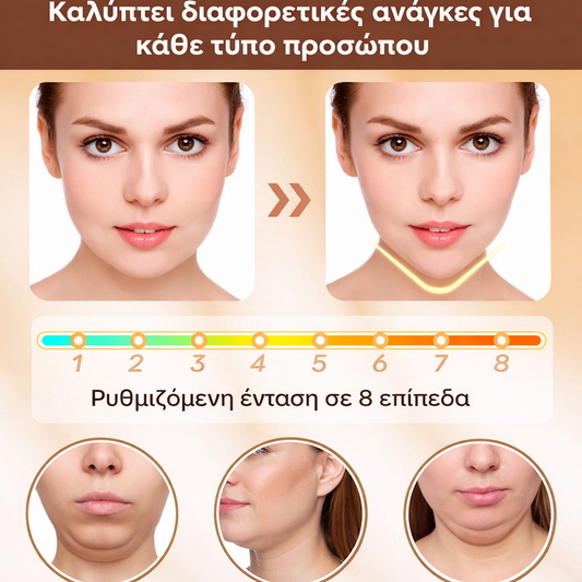 Συσκευή Ανόρθωσης Προσώπου EMS V-Shape – Lifting